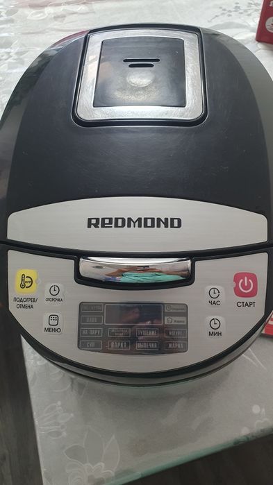 Продам  мультиварку.