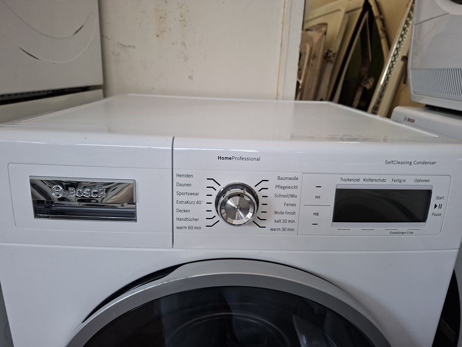 Сушилня Bosch HomeProfessional