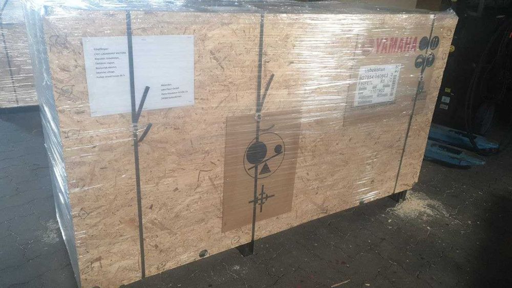 Продажа лодочных моторов YAMAHA в Узбекистане