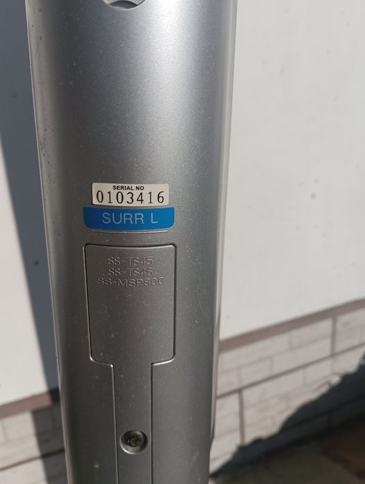 Тонколони  със стойка