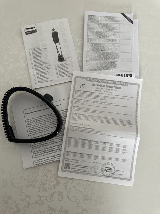Продам отпариватель Philips STE 3170/80
