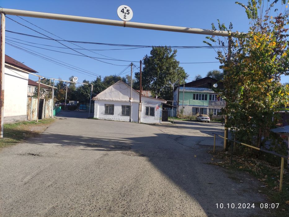 Продам магазин..