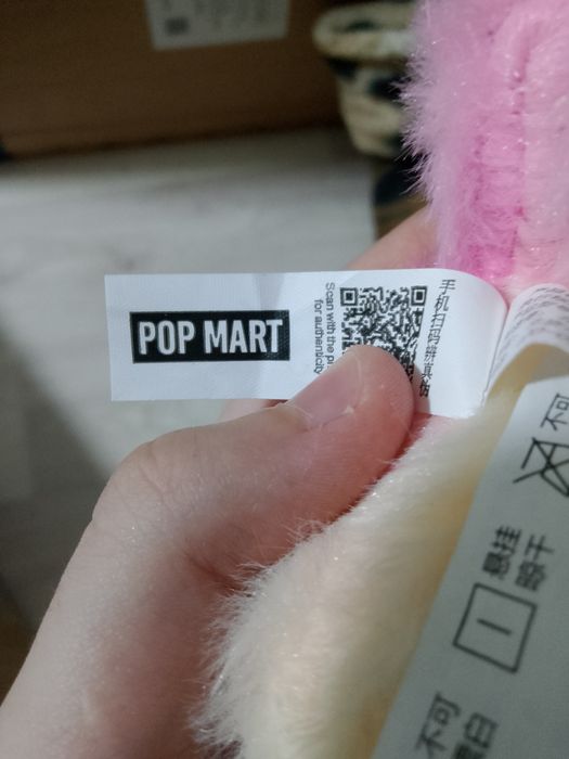 Лабубу оригинальный