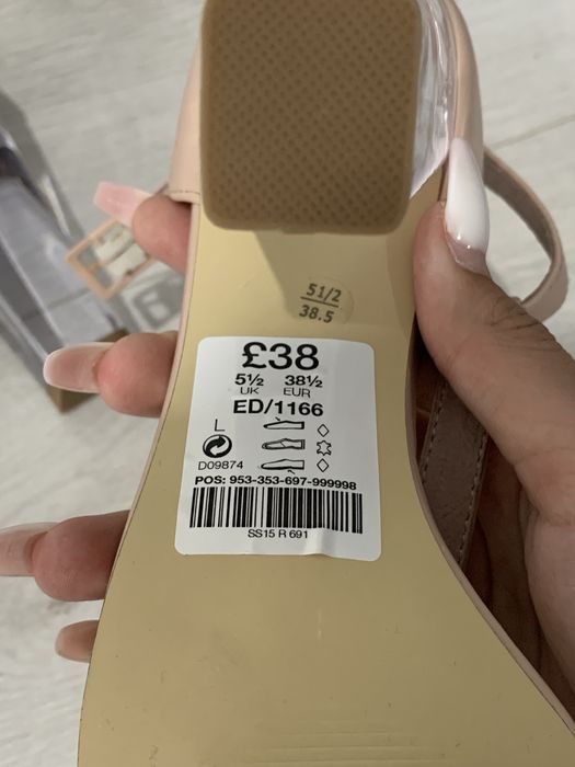 Нежные босоножки на каблуке next