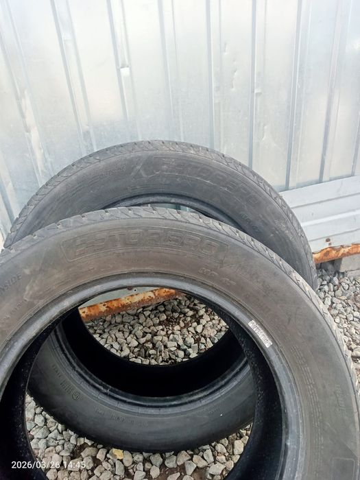 Покришка бар 195.60