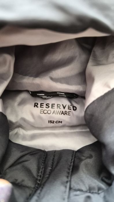 Дънково Яке Lc Waikiki и елек Reserved 158см 12год