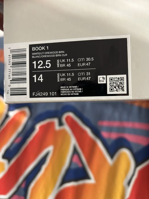 Обувки за баскетбол Nike BOOK 1.