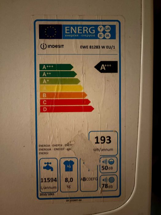 Пералня Indesit EWE 81283 W EU/1