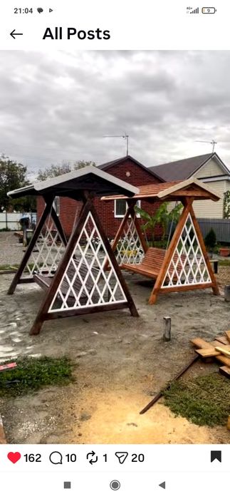 Качели садовые, деревянные