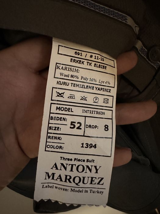 Костюм тройка дерзкий