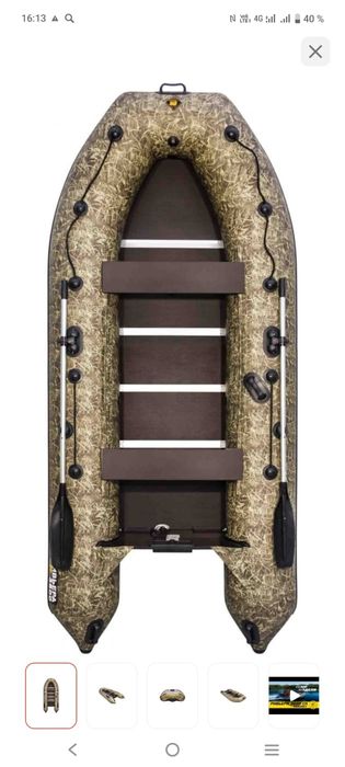 Продам лодку с мотором