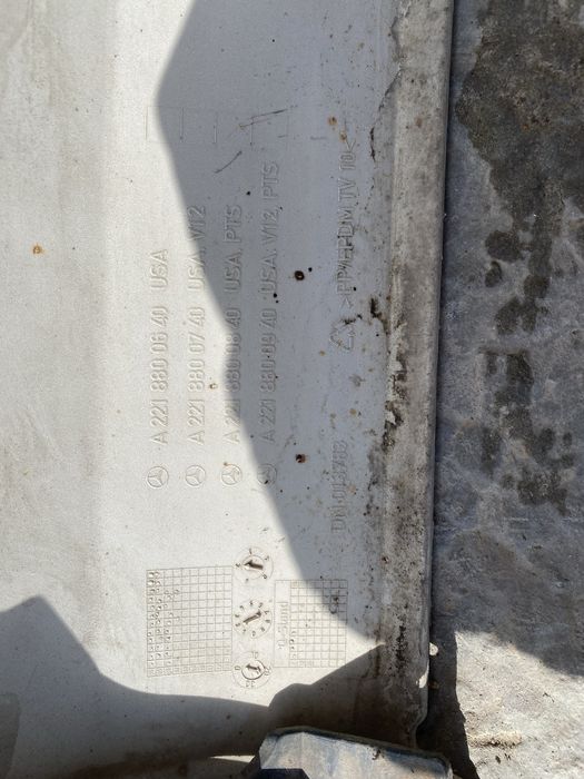 Задний бампер на мерседес A221