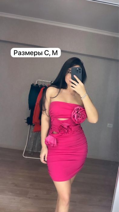 Ликвидация, все по 3000!!!