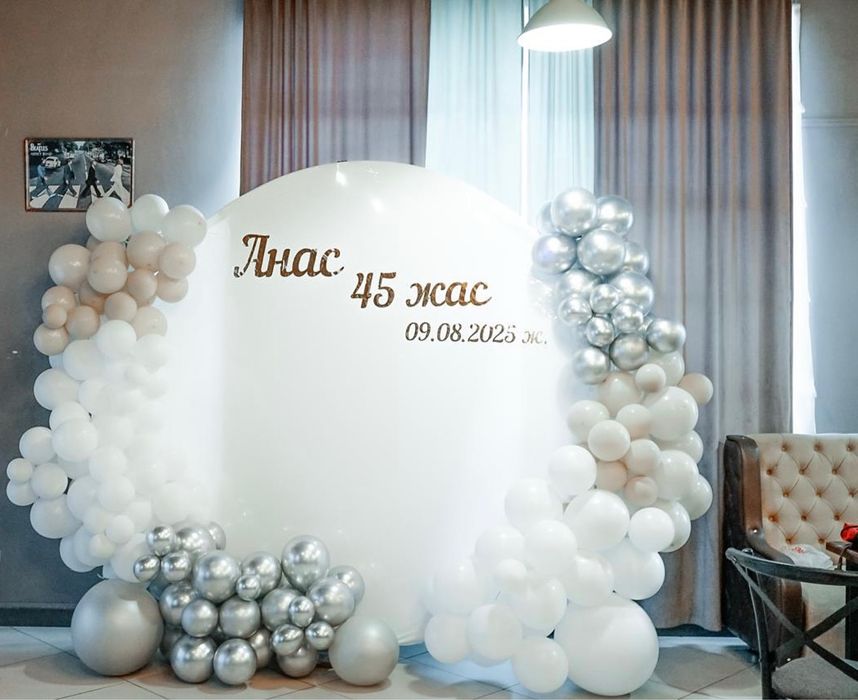 Фотозоны на заказ