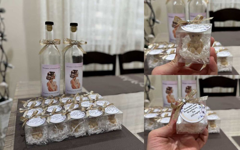 Подаръчета за гости - соево мече свещ (кръщение, рожден ден, погача)