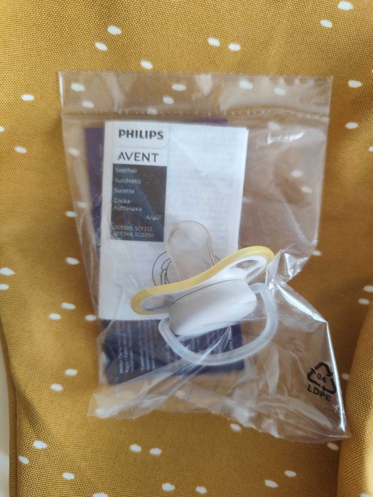 Suzetă Philips Avent noua