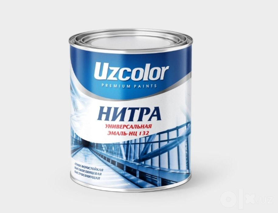 Kraska maxsulotlari sotiladi.OPTIM