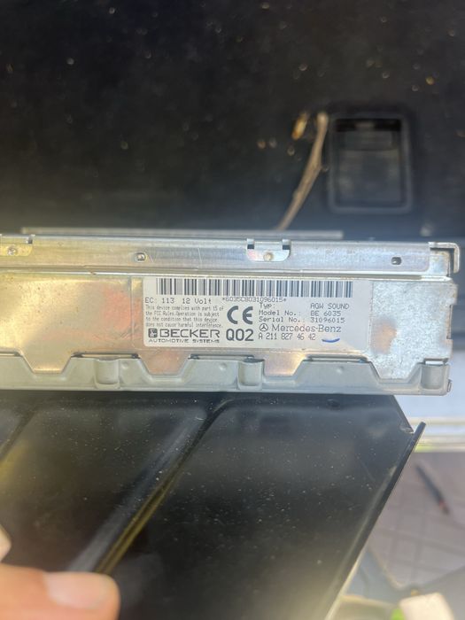 Усилвател harman kardon за мерцедес w211