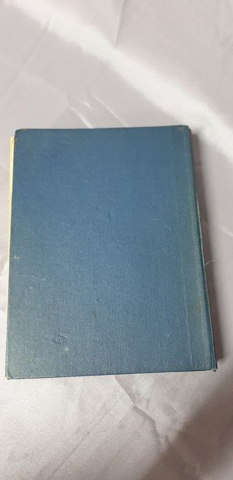 Книга о здоровой пище.