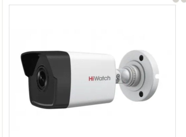 Установка видеонаблюдение