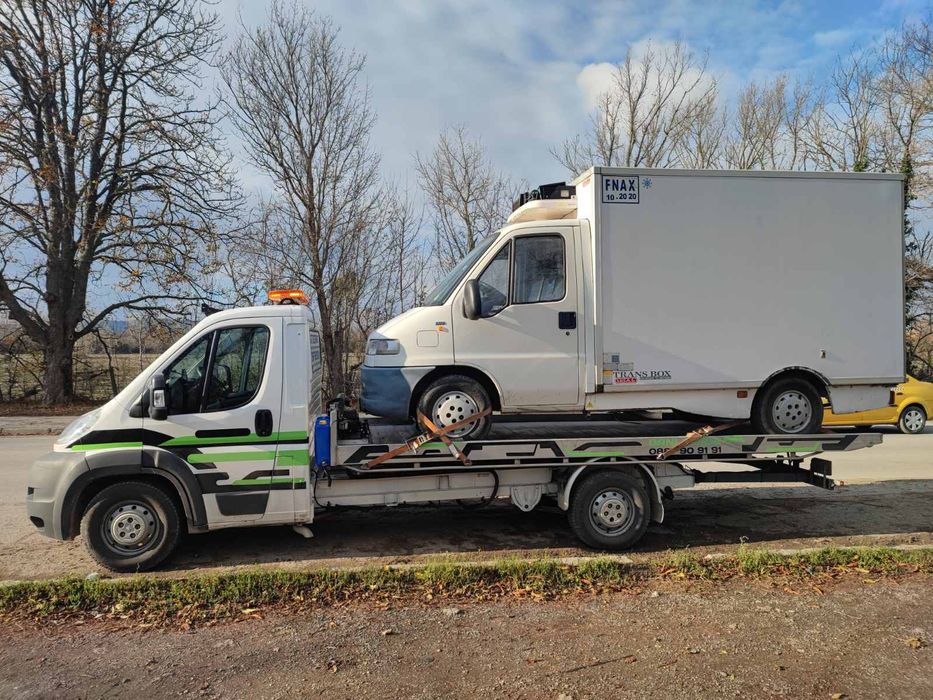 Денонощна Пътна Помощ Шумен