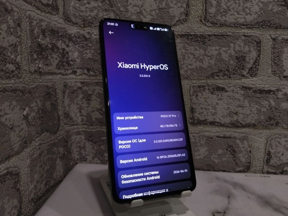 Poco X7Pro Поко Х7 Про
