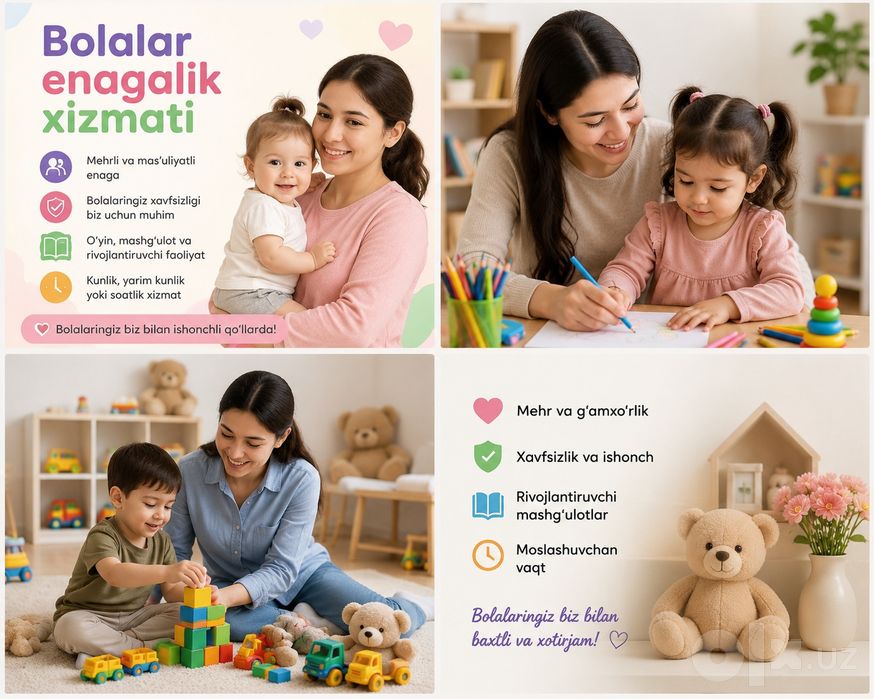 Enagalik xizmati