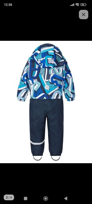 Продам зимний комбинезон