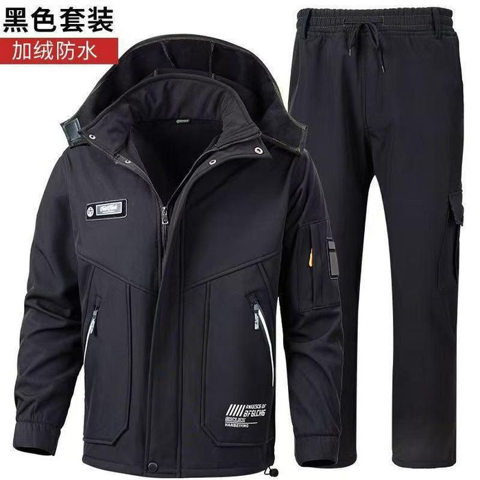 Зимняя форма теплая