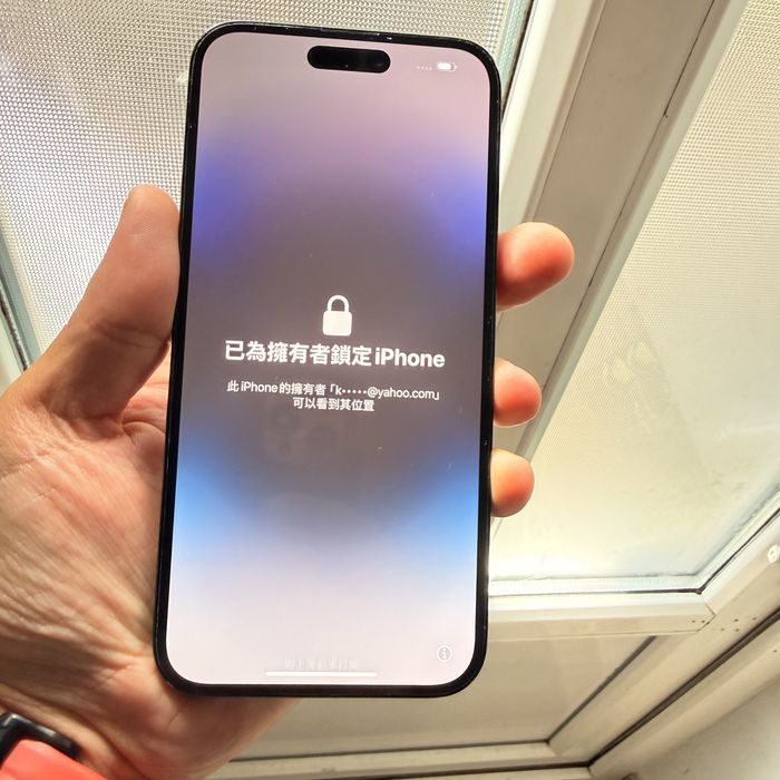 Vind iphone 14 pro max