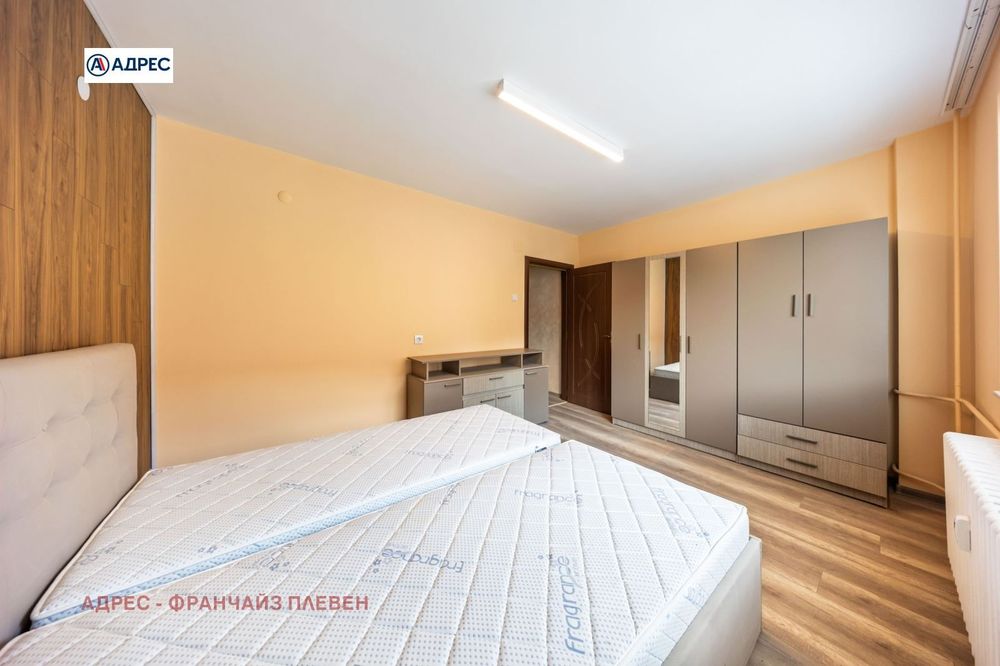 3-стаен в Враца-Център площ 92 цена 235000