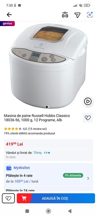 Mașina de făcut pâine