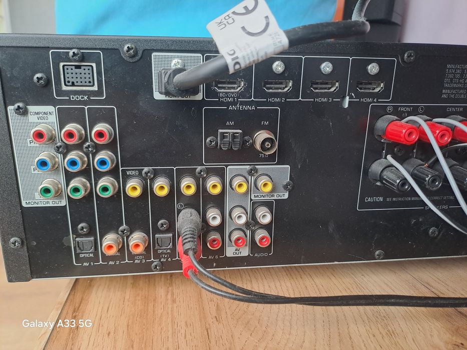 Ресивър YAMAHA RX=V471