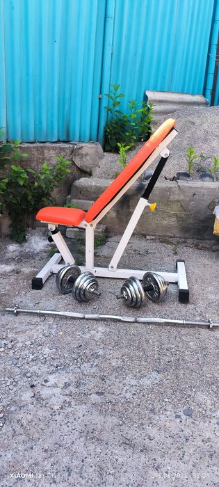 Продам скамью для жима