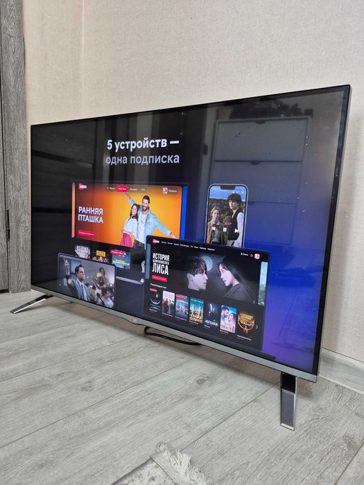 109см LG Smart TV Wi-Fi