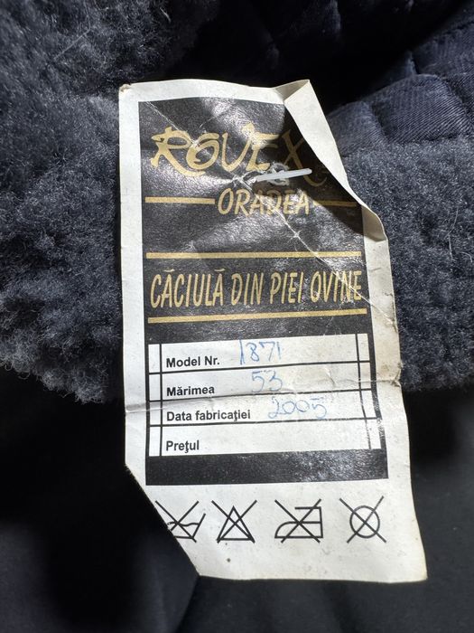 Căciulă iarnă Poliția