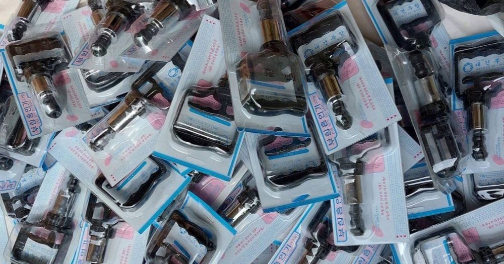 Хижома учун банка ва насослари. Банка донаси 2800 дан