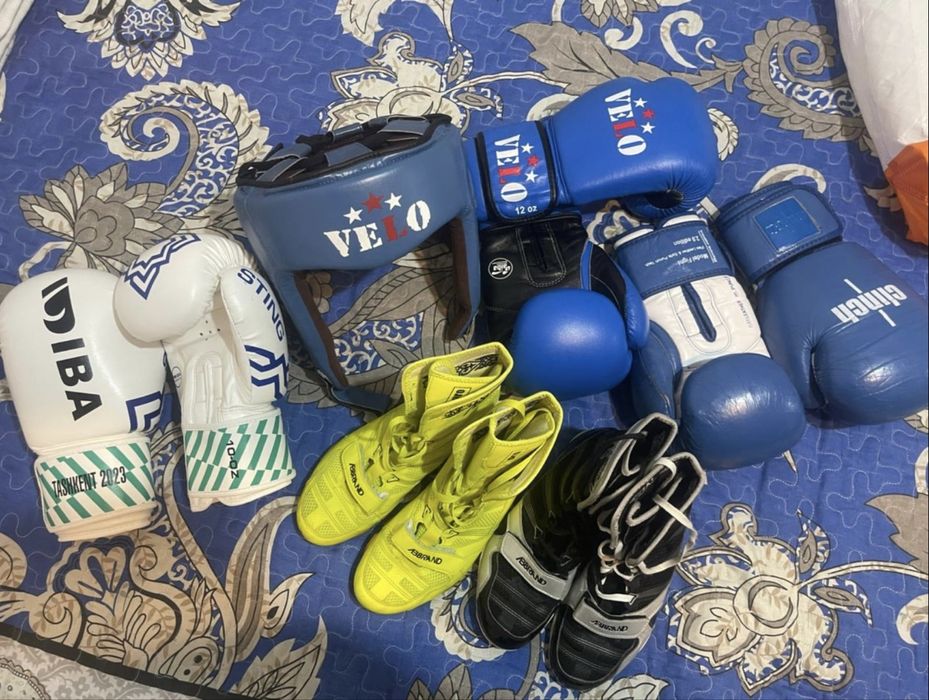Боксерские вещи, экипировка