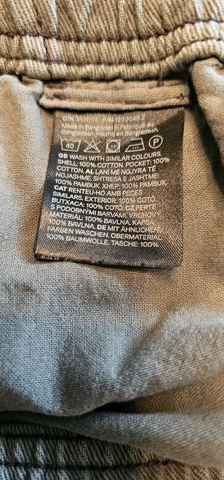 Pantaloni baieti h&m