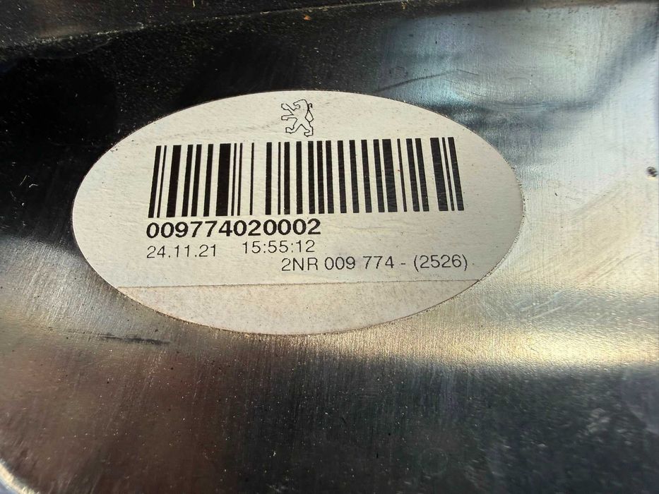 Stop Haion Stânga Peugeot 2008 1 2015 / 2013-2019 / Cod OEM 2NR009774 (5C2)