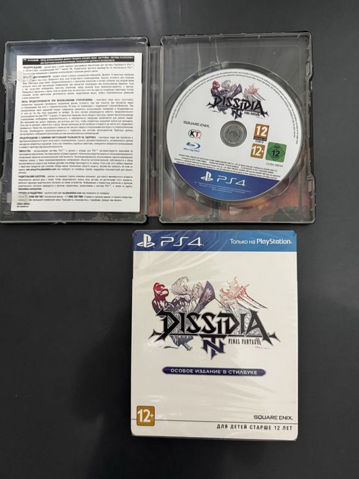 Игры для playstation