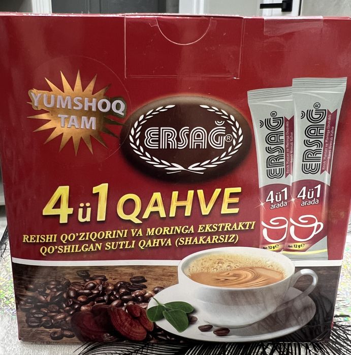 Кофе 4в1;  энергия беради!