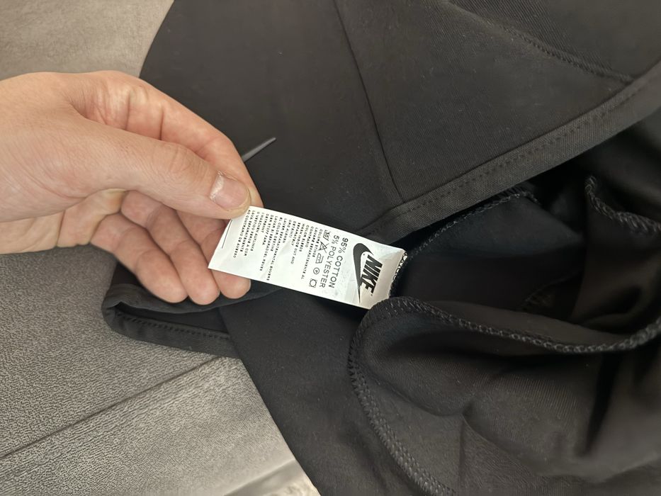 Мъжки екип nike tech