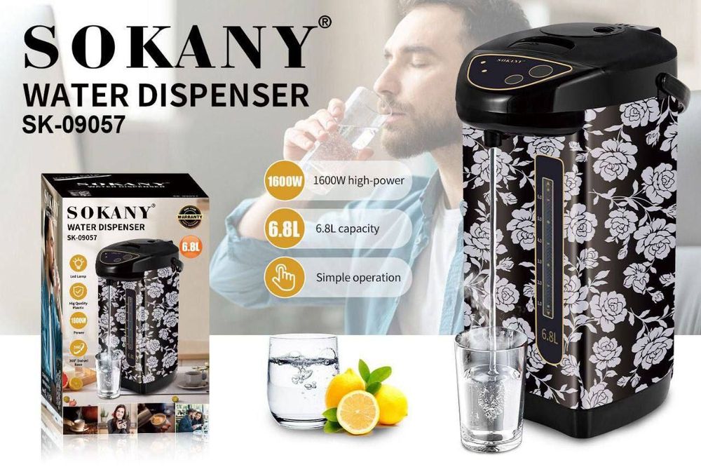 Термос,Для кухня Термос