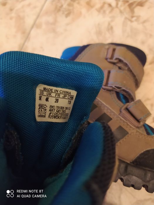 Детски ботуши много запазени