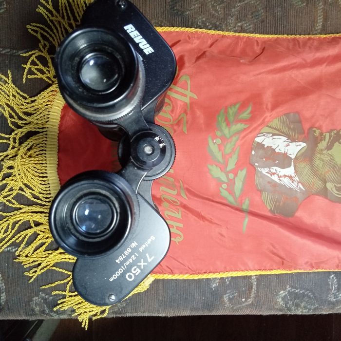 Бинокль БПЦ 8*30 Германии