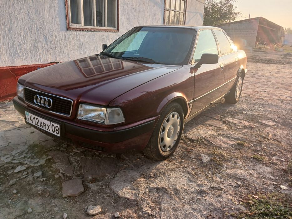 АудиВ4сатыладыыы