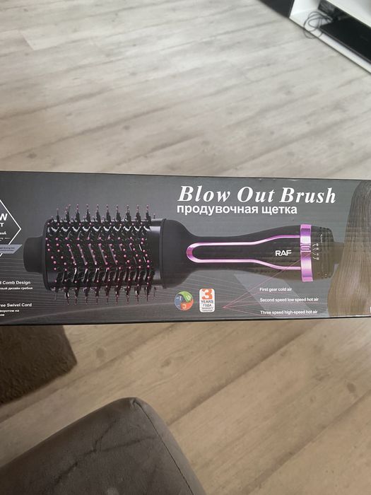 raf четка за изпаряне и накъдряне без увреждане