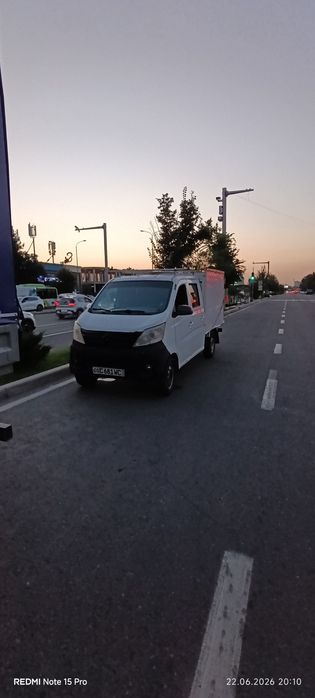 Ishlab turgan mashina