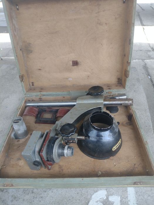 Aparat de mărit foto vintigi